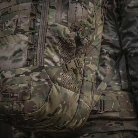 M-Tac Large Gen.IV Elite Cordura-reppu, maastokuvio, sopii päivittäiskäyttöön ja erillisten aseiden kuljetukseen.