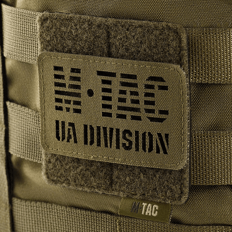 M-Tac paneeli patcheille MOLLE 80x85, kiinnitetty reppuun, hook & loop overflade ja plastbase vakautta varten