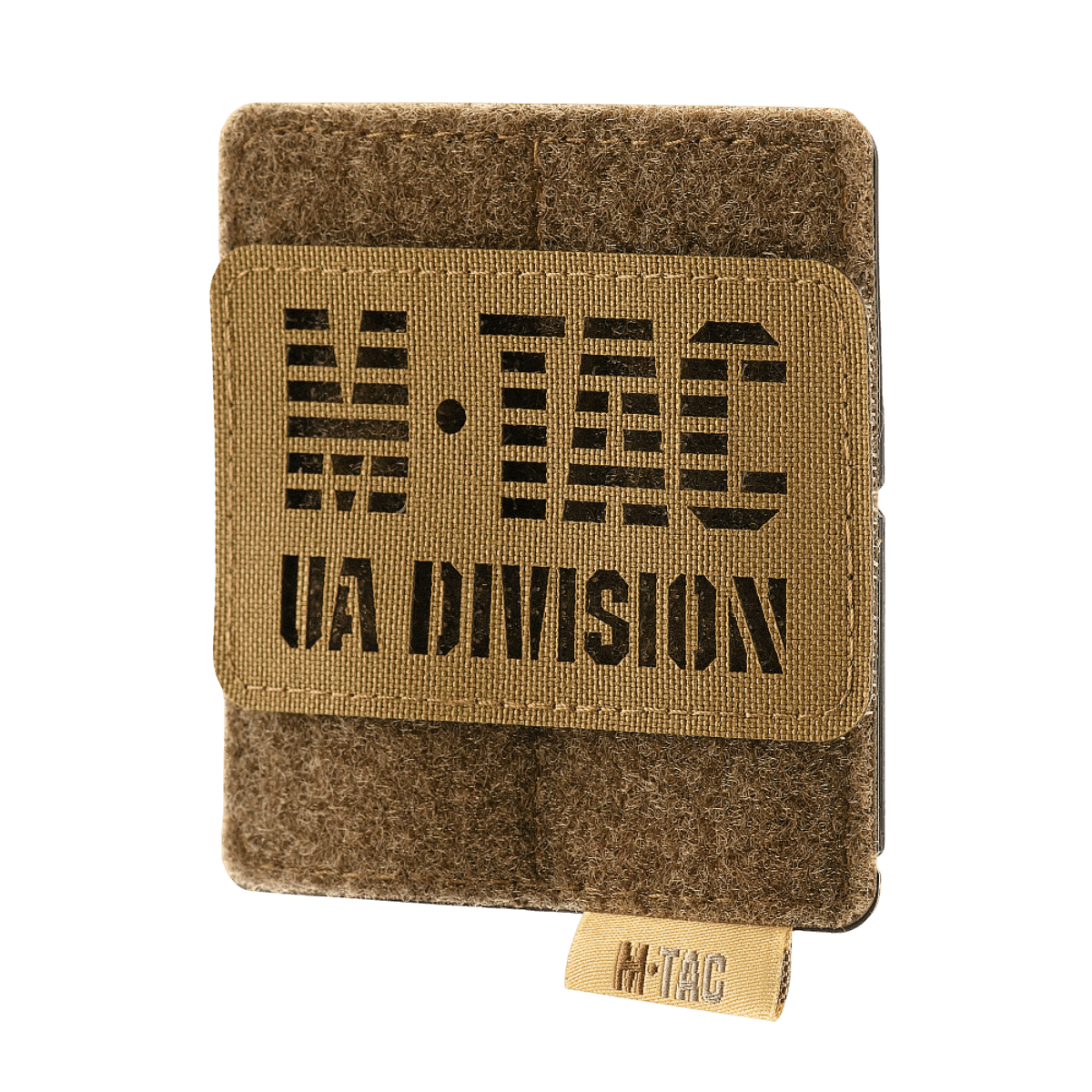 M-Tac Panel til Patches på MOLLE 80x85 med hook & loop overflade til patches og ID, plastbase for stabilitet.