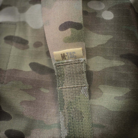 M-Tac olkahihnat taktiseen vyöhön Laser Cut maastokuvioidusta Cordura-materiaalista, NIJ-sertifiointi, näkyy galleria-asennossa 1.