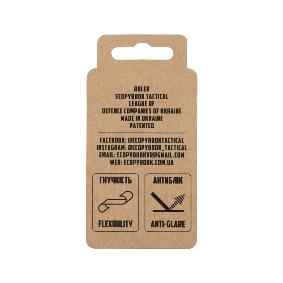 M-Tac Ecopybook Tactical Accuracy Shot Chart med fleksibilitet og anti-refleks egenskaber, skydefærdigheder forbedrer taktisk præcision.