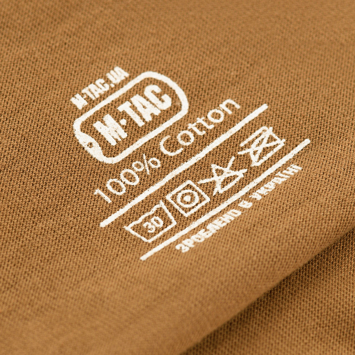 M-Tac Bomuld Tube Scarf med bomuldsmærke og plejeinstruktioner