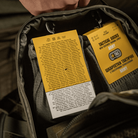 M-Tac Sokker Tactical Army med teksturerede termozoner, blanding af bomuld, polyester og elastan, NIJ-certificerede, gallery position 1.