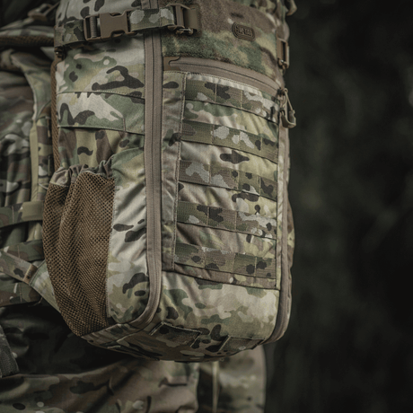 M-Tac reppu Gen. II Elite – Small, multicam ja NIJ-sertifiointi, täysavattava aukko ja joustava verkkotasku, galleria-asento 1.