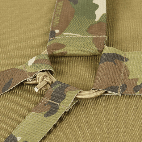 M-Tac Elite -taktisen vyön olkahihnat, maastokuvio, tiheä MIL-SPEC-webbing ja säädettävä pituus, galleria, sijainti 1