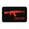 M-Tac AKM 7,62x39 Laser Cut Patch, Velcro-kiinnitys, kestävä Cordura 500D, koko 80x50 mm, punainen AKM-symboli.