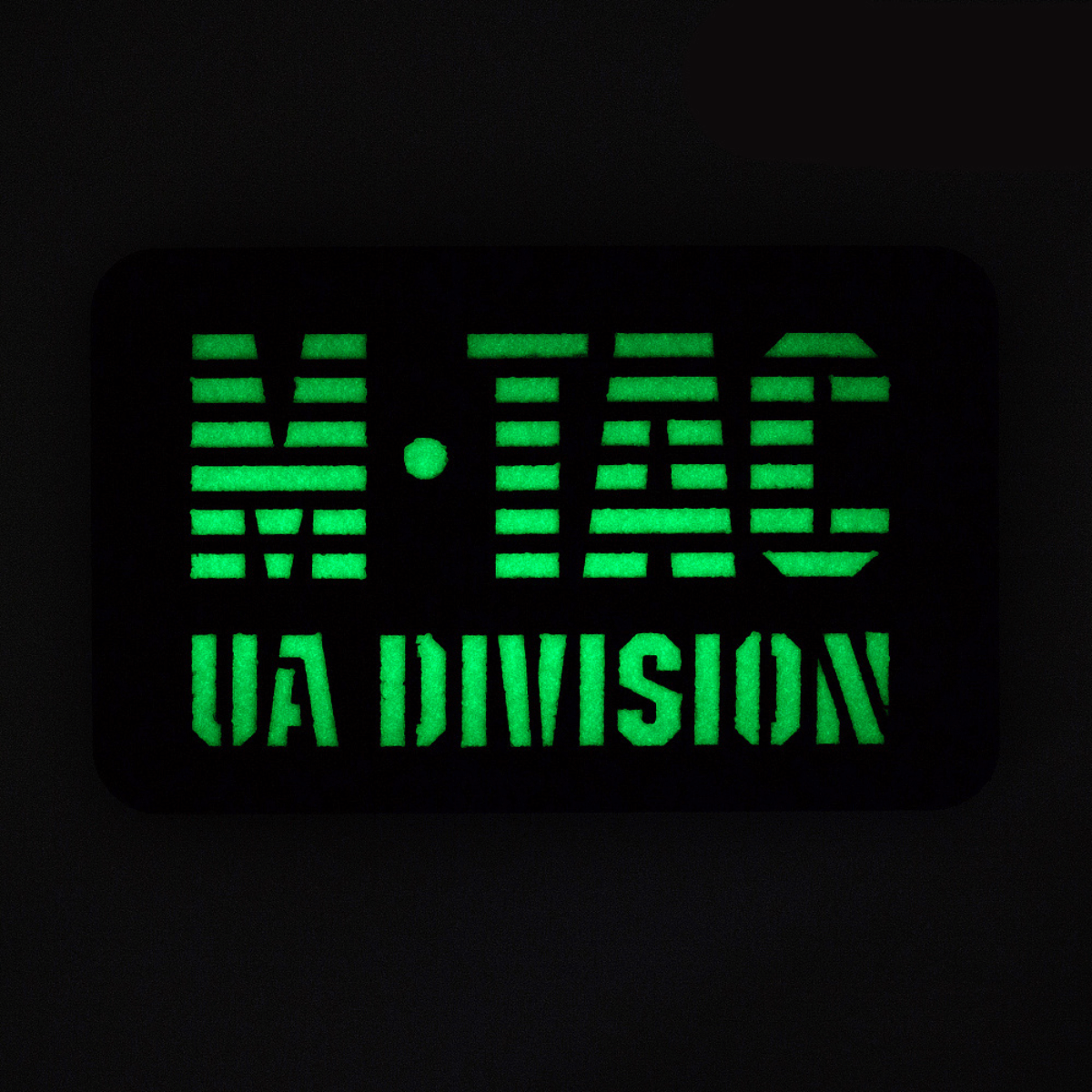 M-Tac Patch UA Division Laser Cut selvlysende morale patch, velcro-monteret på Cordura 500D, ideel til militær- og samlerudstyr.