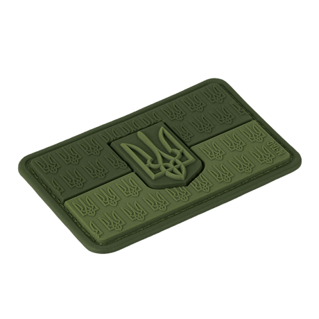 M-Tac Patch Ukraine Flag vihreänä, 3d-relief, Cordura 500d ja Velcro, koko 8x5 cm