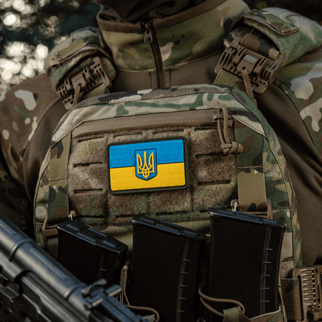 M-Tac Patch Ukraine Flag vaakuna PVC:ssä Trident 3D-reliefillä, sopii reppuun tai varusteisiin, kestävä.