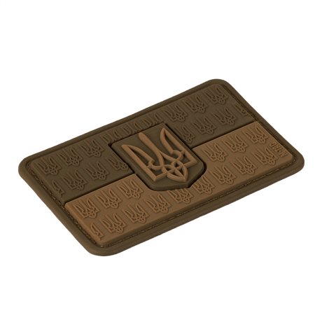 M-Tac Patch Ukraine Flag PVC 3d-relief Trident ja lipun värit, Velcro-tausta, 8x5cm, Cordura 500d