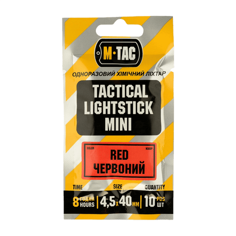 M-Tac Light Sticks 4,5x40 mm (10 kpl) pakkauksessa, sopivat valoon, merkintään ja signaalointiin, jopa 8 tunnin käyttö, punainen versio.