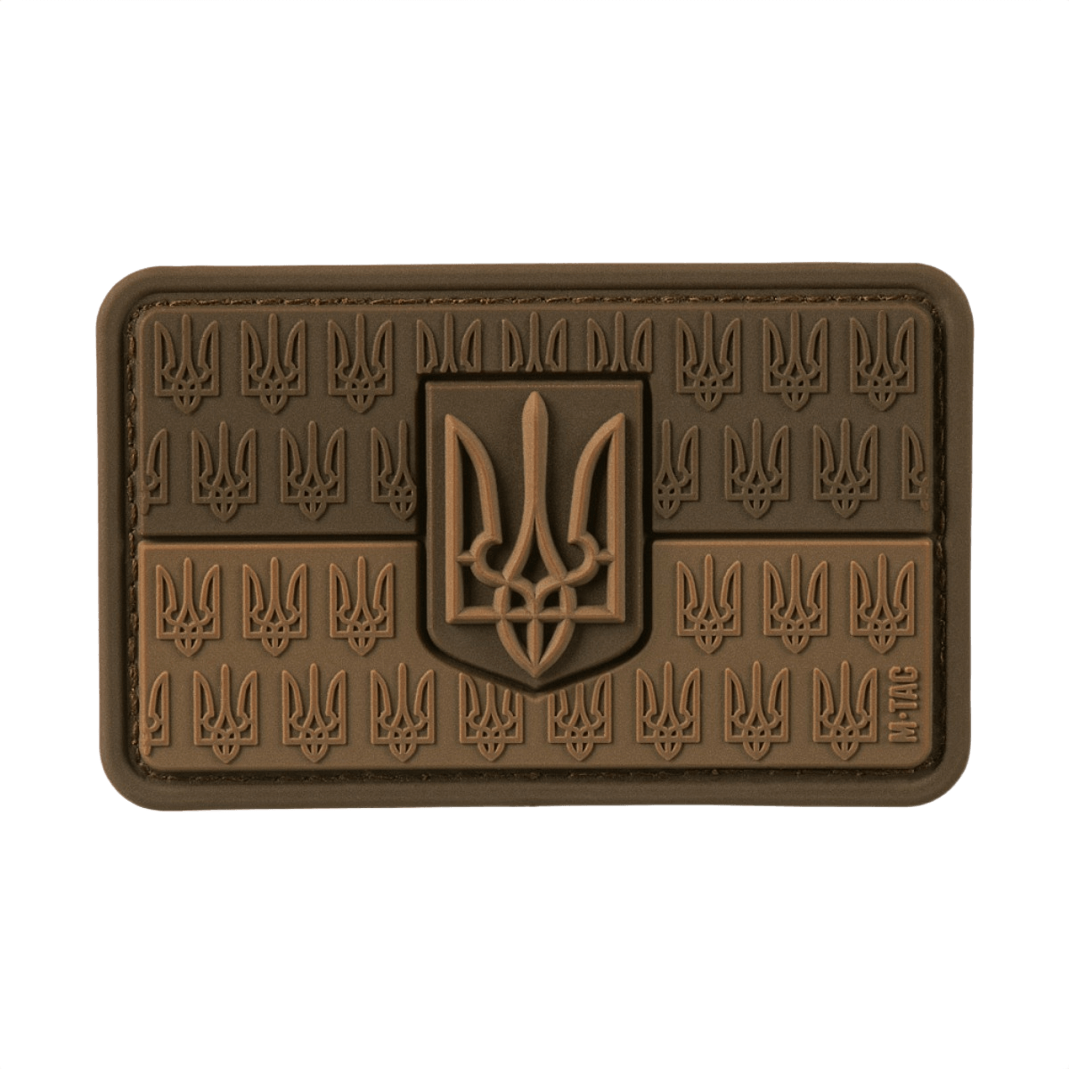 M-Tac Patch Ukraine Flag med Våbenskjold, patriotisk 3D-relief i PVC med Trident, 8x5 cm, holdbar Cordura 500D med Velcro til fastgørelse.