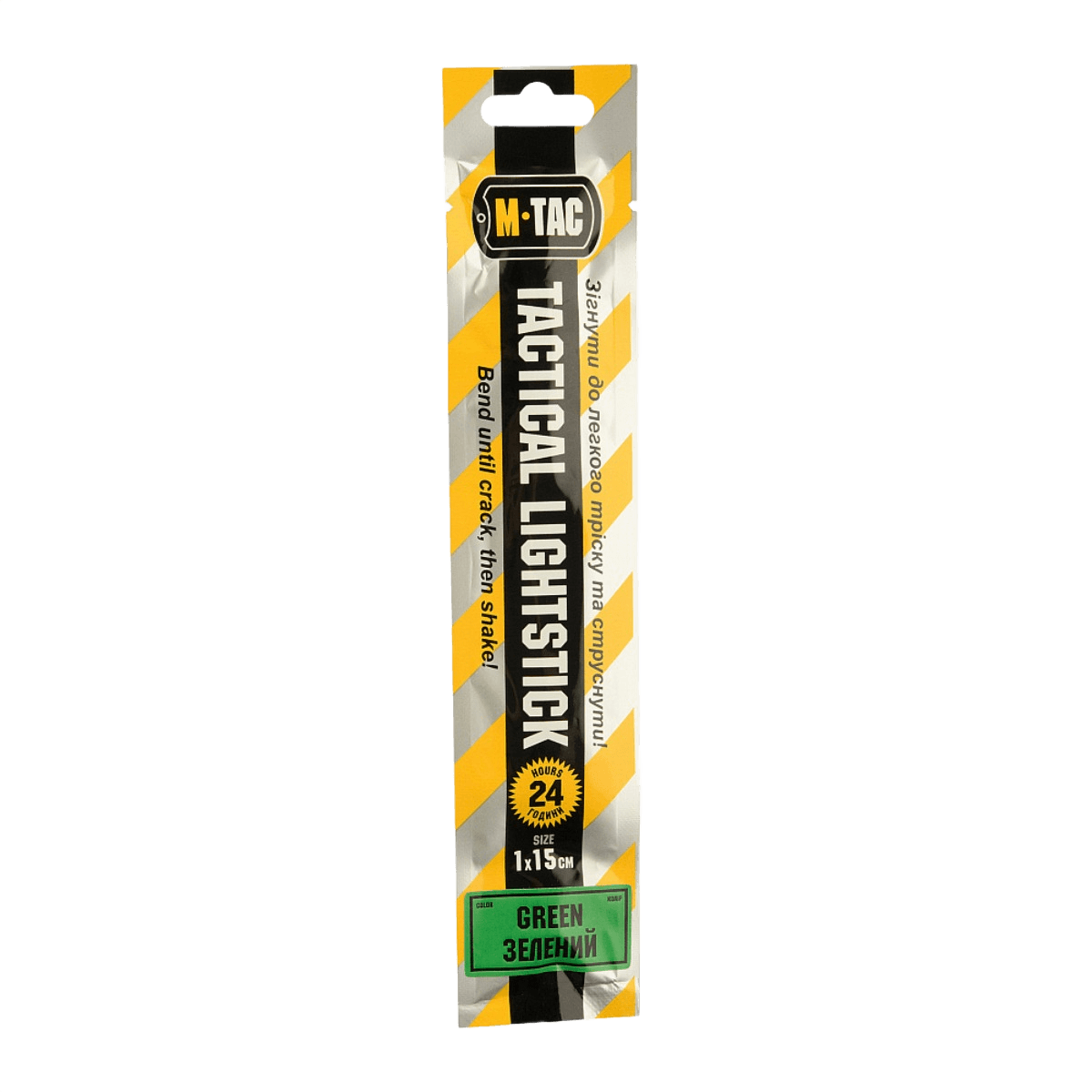 M-Tac Glow Stick 15 cm i indpakning, en selvstændig lyskilde uden elektricitet med en arbejdstid på op til 24 timer, 1 x 15 cm, grøn farve.