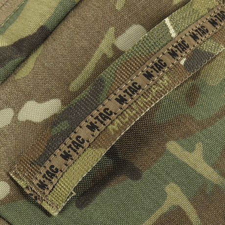 M-Tac Toilettaske Elite Gen.II i camouflage mønster