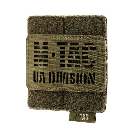 M-Tac Panel til Patches på MOLLE 80x85 med hook & loop overflade, plastbase for stabilitet, perfekt til ID og yndlingspatches.