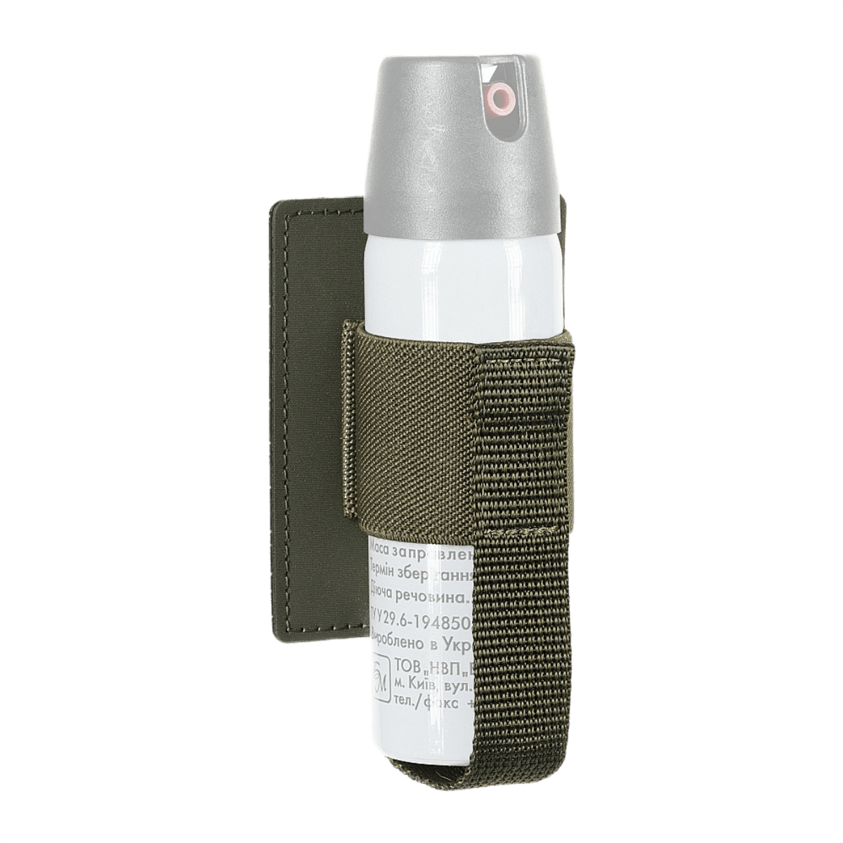 M‑Tac Modulær Indsats til Pepperspray i polymerkomposit med elastik og Velcro for sikker opbevaring.