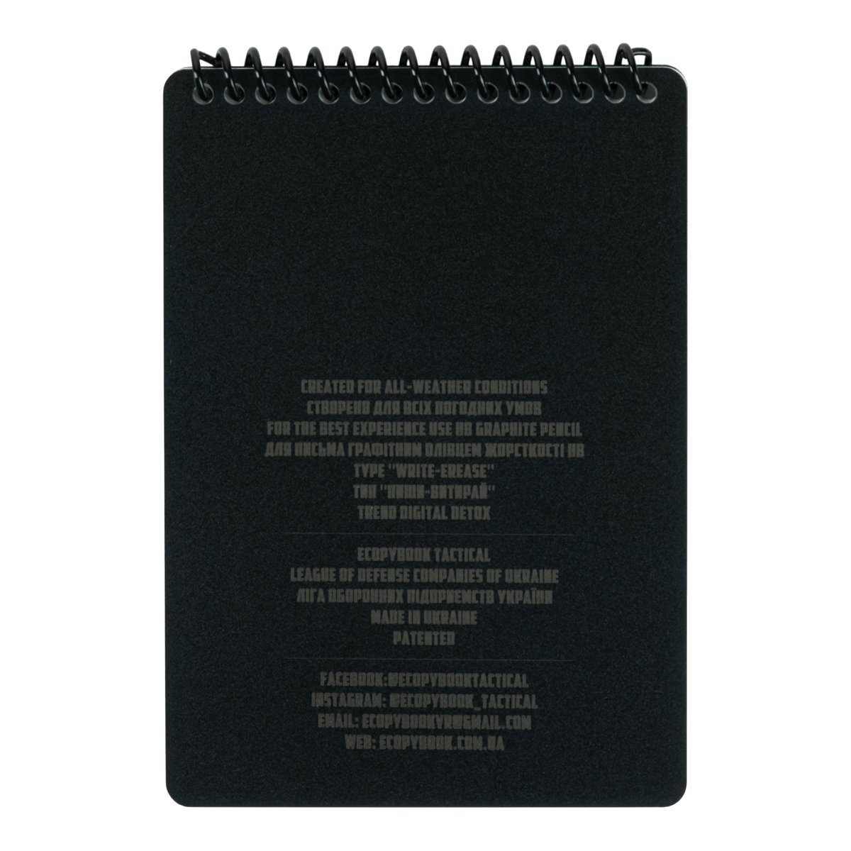 M-Tac Ecopybook Tactical – alt-vejr notesbog med vandtæt sort omslag