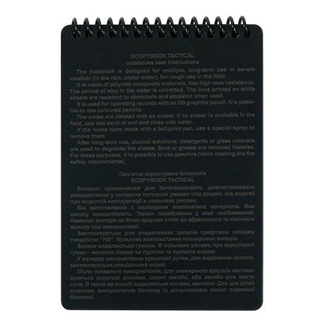 M-Tac Ecopybook Tactical – alt-vejr notesbog, vandtæt og holdbar notesbog med kvadreret linjering og vinkelmåler, perfekt til dårligt vejr