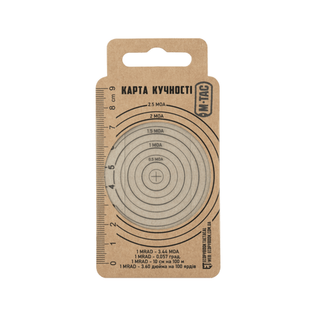 M-Tac Ecopybook Tactical Accuracy Shot Chart i stiv vinylemballage med mål og måleenheder oplyst i MOA og MRAD.