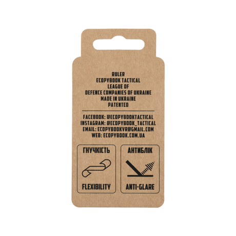 M-Tac Ecopybook Tactical Accuracy Shot Chart med fleksibilitet og anti-refleks egenskaber, skydefærdigheder forbedrer taktisk præcision.