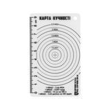 M-Tac Ecopybook Tactical Accuracy Shot Chart med mål og skala til skudpræcision, lavet af fleksibelt, anti-refleks materiale.