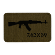 M-Tac AKM 7,62x39 Laser Cut Patch med AKM-design, Velcro bagside, taktisk patch, holdbar Cordura 500D, størrelse 80x50 mm