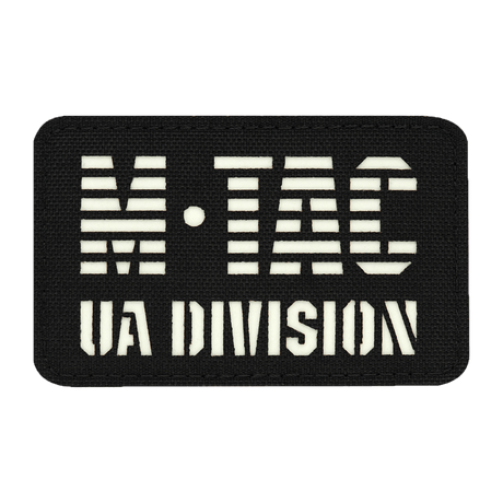 M-Tac Patch UA Division Laser Cut, holdbart Cordura 500D materiale med selvlysende funktion og velcro-tilpasning, 80x50 mm.