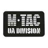 M-Tac Patch UA Division End-to-End Laser Cut lavet af Cordura 500D med velcro, ideel til uniformer og taktisk udstyr. Størrelse: 80x50 mm.