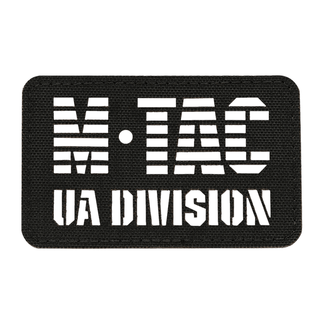 M-Tac Patch UA Division End-to-End Laser Cut lavet af Cordura 500D med velcro, ideel til uniformer og taktisk udstyr. Størrelse: 80x50 mm.