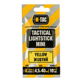 M-Tac Light Sticks 4,5x40 mm (10 stk) - Gul taktisk lysstang i pakke med 10, ideel til mørke områder, op til 8 timers lys