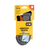 M-Tac Coolmax 35% Sokker Outdoor, designet til outdoor-aktiviteter, størrelse 39-42, indeholder Coolmax for optimal fugttransport.