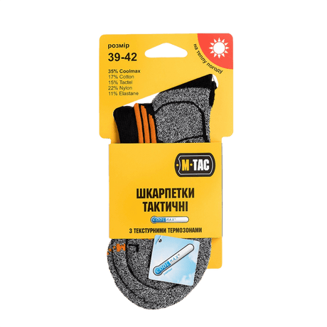 M-Tac Coolmax 35% Sokker Outdoor, designet til outdoor-aktiviteter, størrelse 39-42, indeholder Coolmax for optimal fugttransport.
