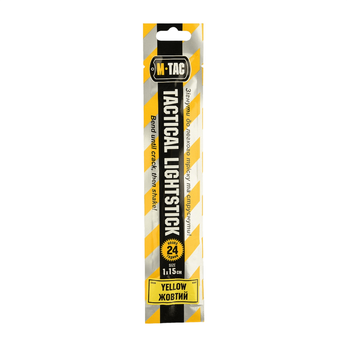 M-Tac Glow Stick 15 cm i gul til taktisk brug, lyser op til 24 timer, sikker og ikke-giftig, perfekt til mørke områder eller signalering.
