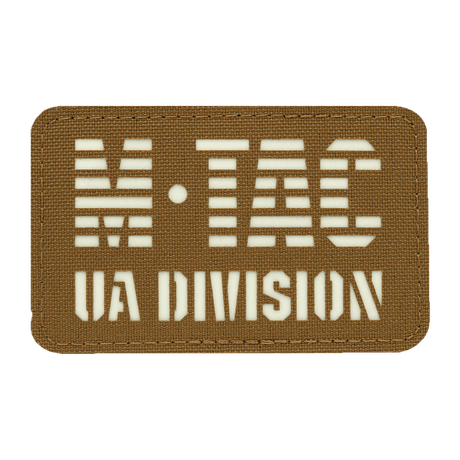 M-Tac Patch UA Division Laser Cut, selvlysende Cordura 500D mærke med velcro, 80x50 mm, ideel til militær og taktisk udstyr.