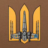 M-Tac Raglan T-Shirt UA Side med unik trykdesign på brun baggrund, inspireret af ikonisk form og stilfuld polyblend materiale.