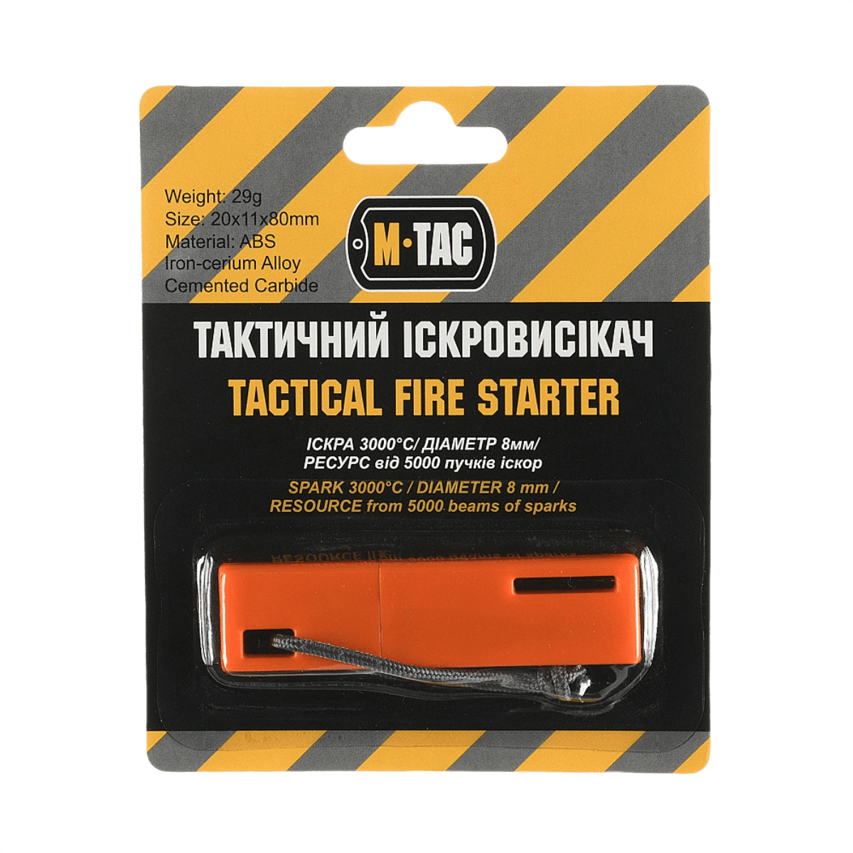 M-Tac Tændstål i emballage, taktisk ildtænder til camping og outdoor, lavet af ABS og jern-cerium legering, 8 mm stål-tænder