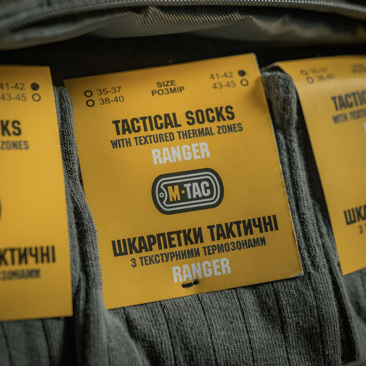 M-Tac Taktiske Sokker Ranger med anatomisk pasform og elastisk kant for komfort ved hverdag og udendørs aktiviteter.