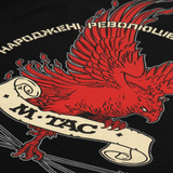M-Tac T-Shirt Phoenix med rød Føniks og slogan, symboliserer håb og styrke, print på blød bomuldsblanding