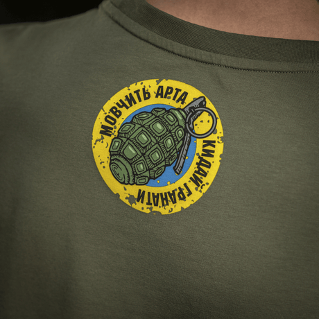 M-Tac T-Shirt Quadcopter med patriotisk gult/blåt "Lemonka"-motiv og granatdesign på brystet. Perfekt til UAV-operatører.