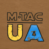 M-Tac T-shirt UA Side med MagnaColours® print i brun