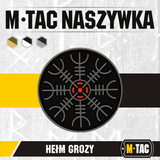 M-Tac Patch Egeshjelm 3D PVC med Velcro, ikonisk vikingesymbol, Helm of Terror, 55 mm diameter, gummi, 3D-effekt, Velcro montering.