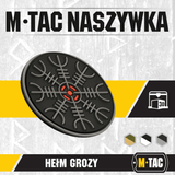 M-Tac Patch Egeshjelm 3D PVC med Velcro og vikingesymbol, Helm of Terror, i gummi med 3D-effekt til montering på uniform, taske eller udstyr.